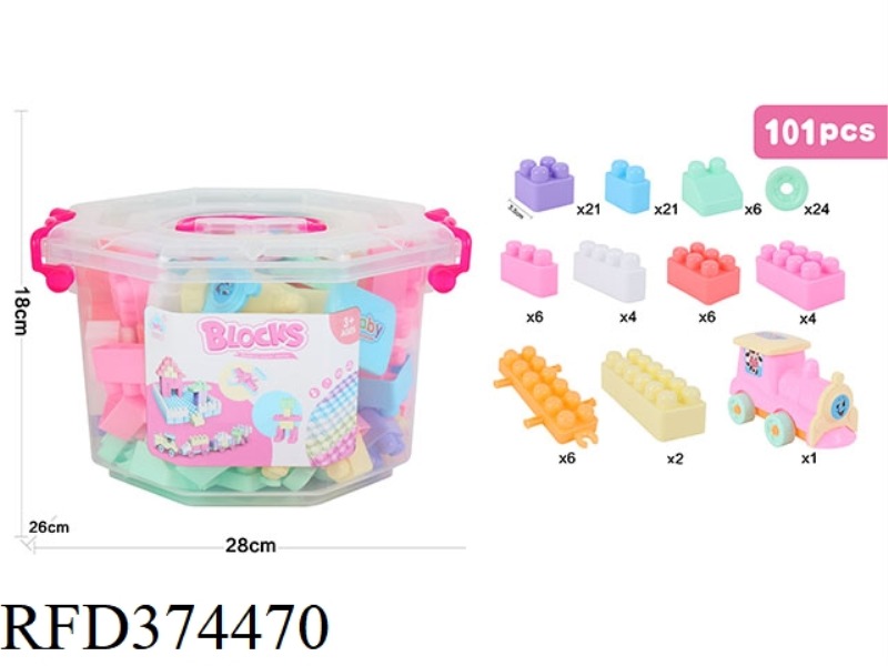 PUZZLE BLOCKS 101PCS
