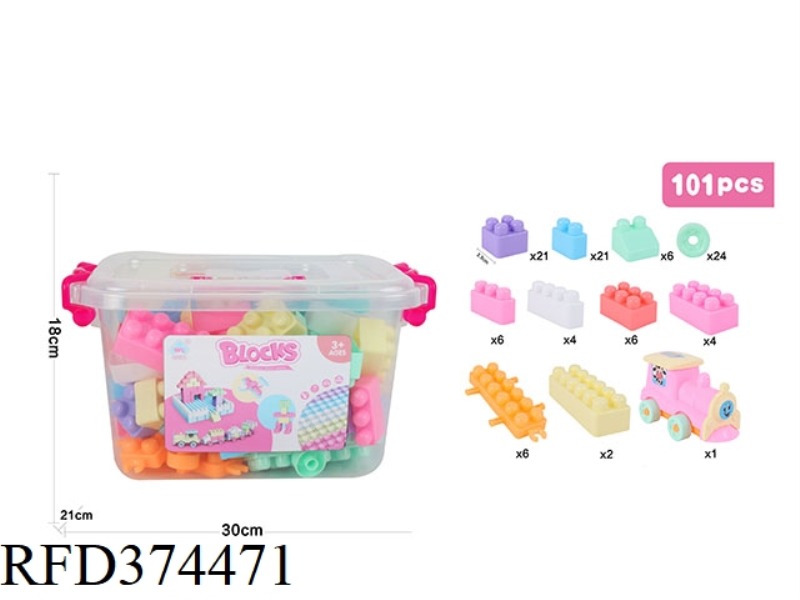 PUZZLE BLOCKS 101PCS