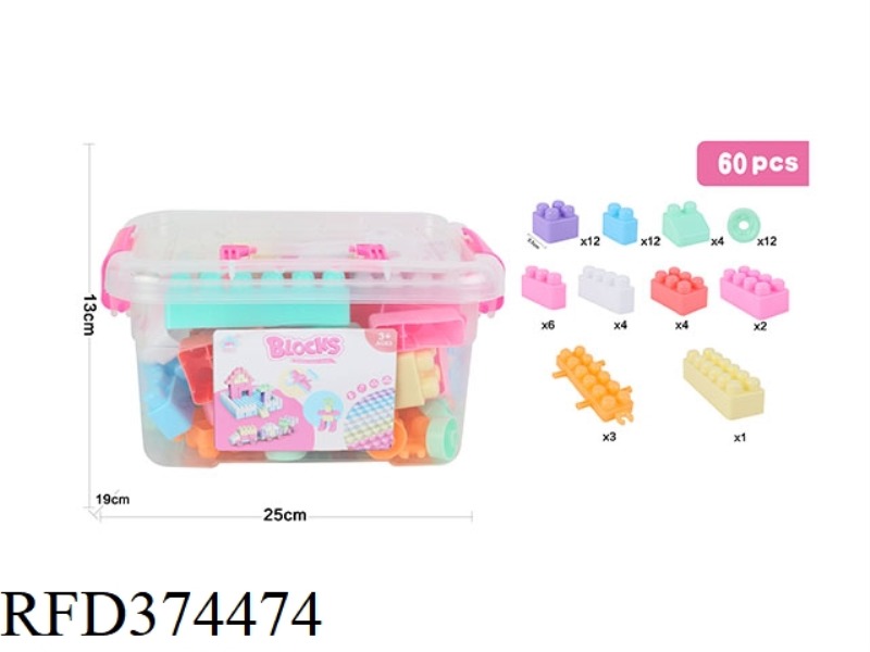 PUZZLE BLOCKS 60PCS