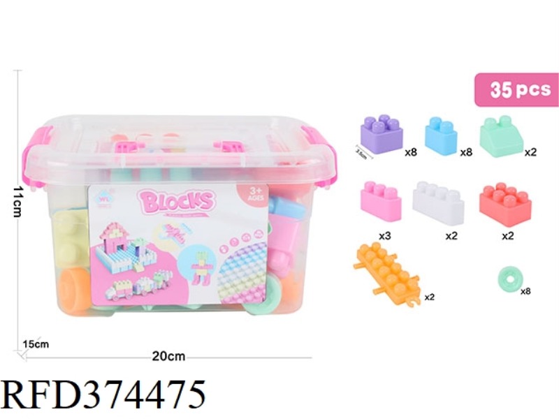 PUZZLE BLOCKS 35PCS
