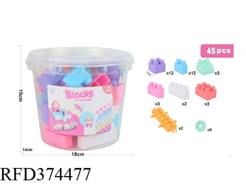 PUZZLE BLOCKS 45PCS