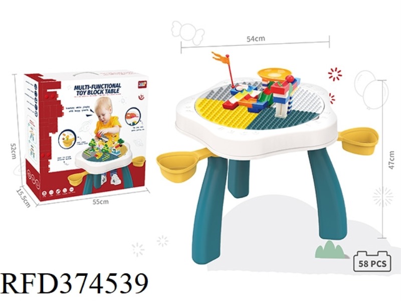 FLOWER-SHAPED LARGE SLAB BUILDING TABLE (WITH 58 BALL BUILDING BLOCKS)