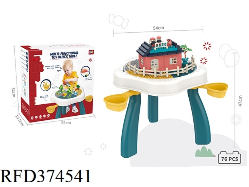 FLOWER TYPE MEDIUM BOARD BUILDING TABLE (WITH 76 BUILDING BLOCKS)