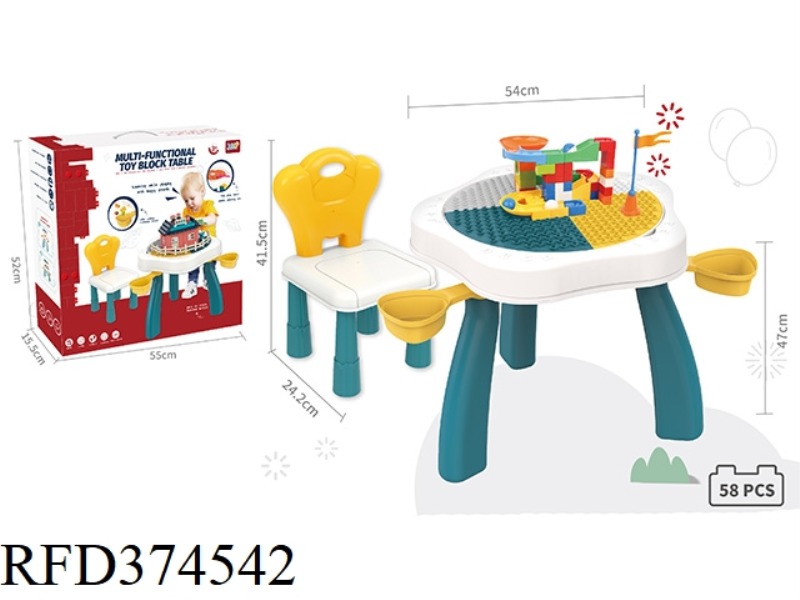 FLOWER-SHAPED LARGE SLAB BUILDING TABLE + CROWN CHAIR (WITH 58 BALL BUILDING BLOCKS)