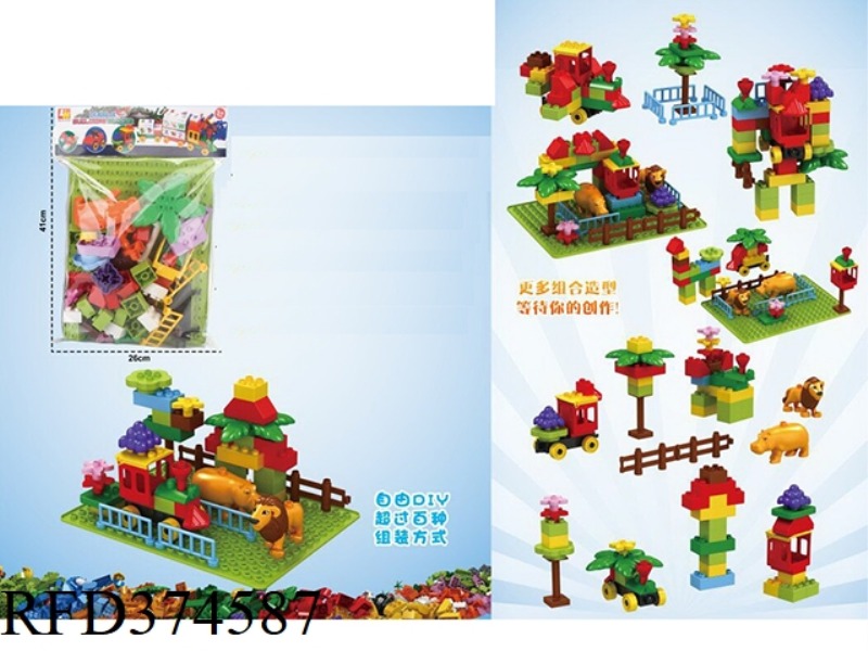 LARGE PARTICLE BUILDING BLOCKS