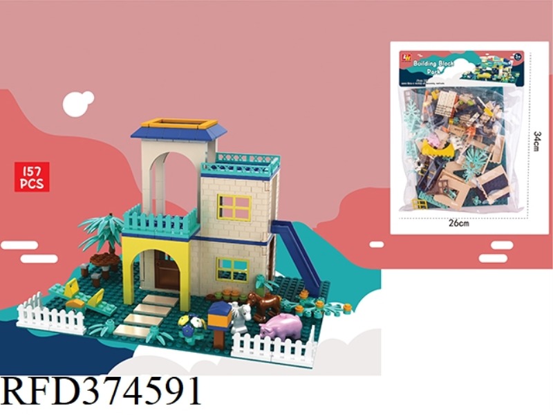 157PCS SMALL PARTICLE BUILDING BLOCKS