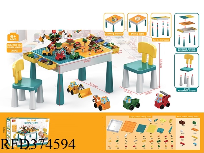 375 SIZE PARTICLE BUILDING TABLE + 2 STOOLS (CAN BE INCREASED)