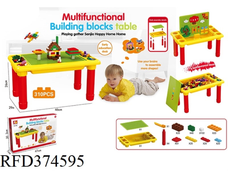 310 SMALL PARTICLES + BUILDING TABLE