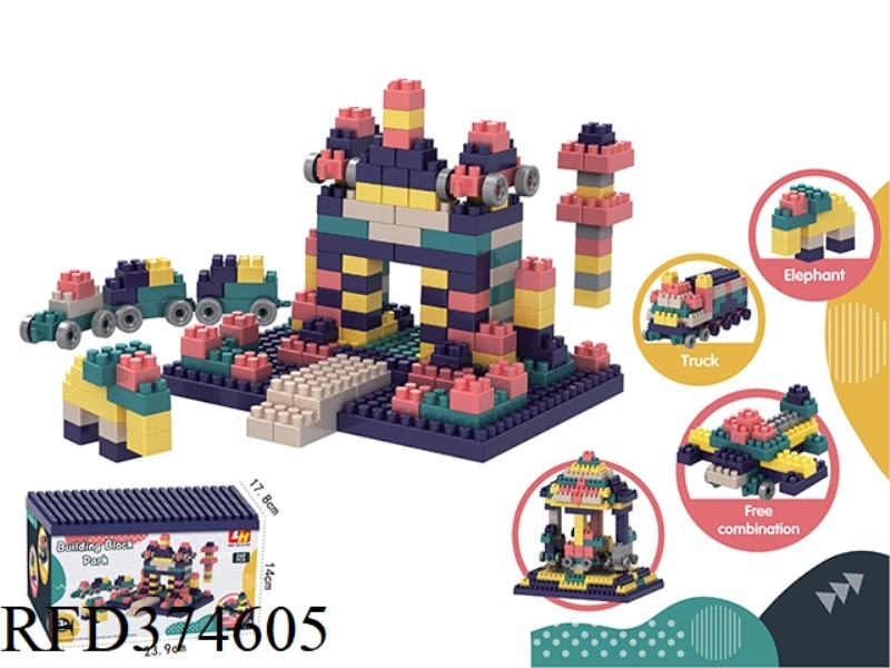 260PCS BUILDING BLOCK PARADISE