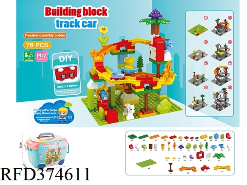 76PCS SLIDE CAR