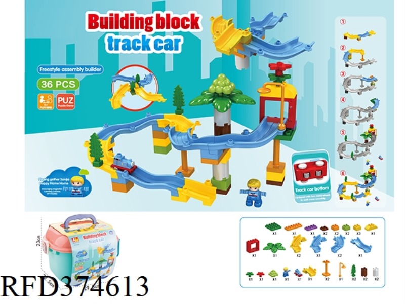 36PCS SLIDE CAR