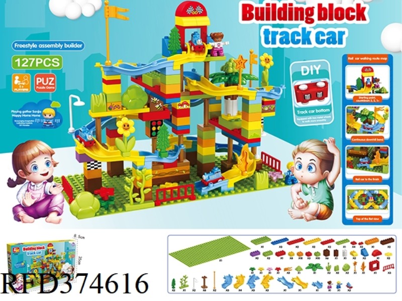 127PCS CHUTE TROLLEY