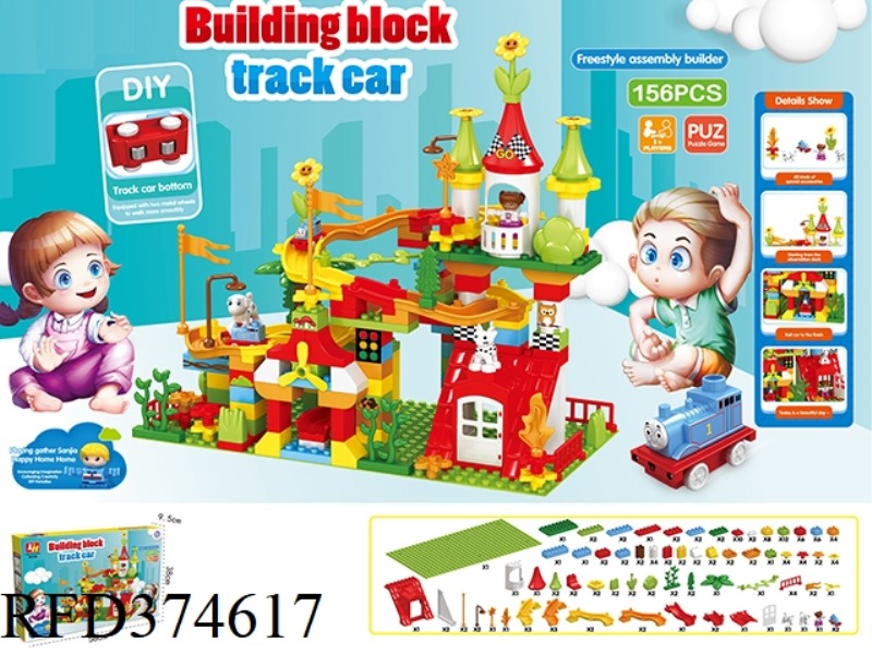 156PCS CHUTE TROLLEY