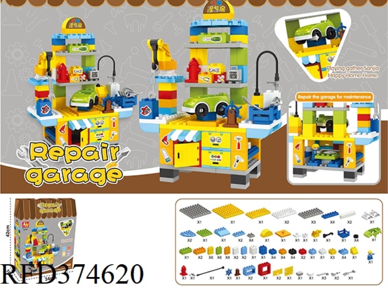 110PCS LE HAI GARAGE