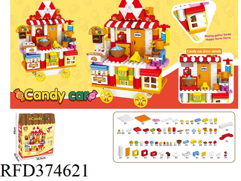 116PCS LE KID CANDY CART