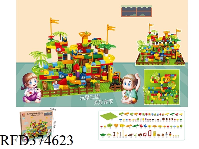 SMALL BALL 328 BLOCKS