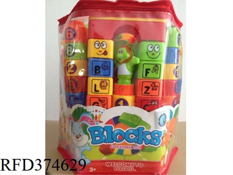 99 BLOCKS