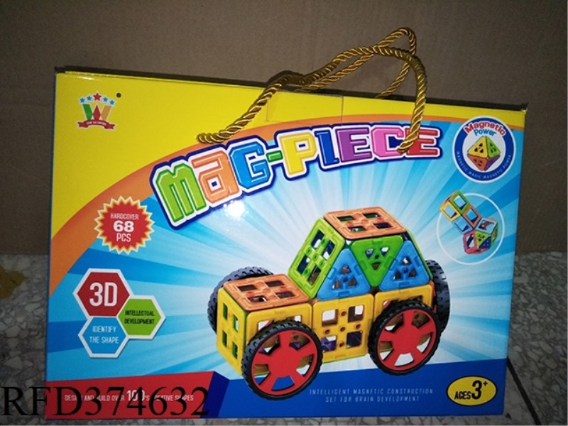 68PCS MAGNETIC SHEET