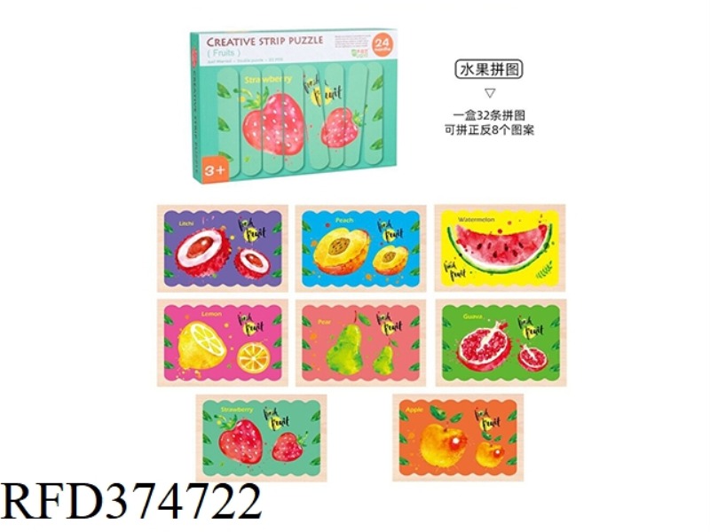 CREATIVE FRUIT STRIP PUZZLE