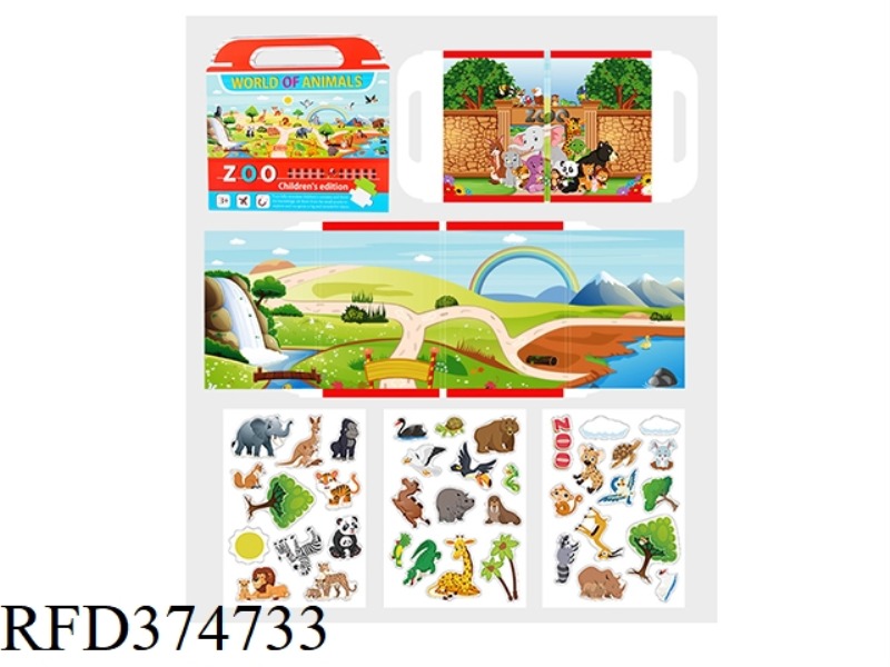 MAGNETIC WILDLIFE SCENE PUZZLE