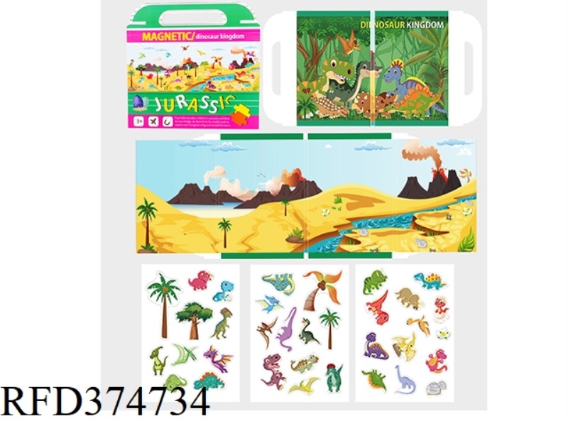 MAGNETIC JURASSIC DINOSAUR SCENE PUZZLE
