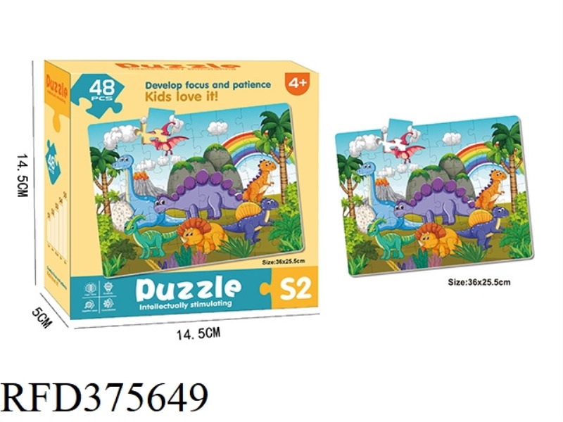 DINOSAUR PUZZLE