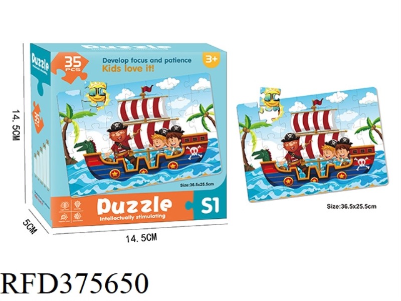 PIRATE PUZZLE JIGSAW