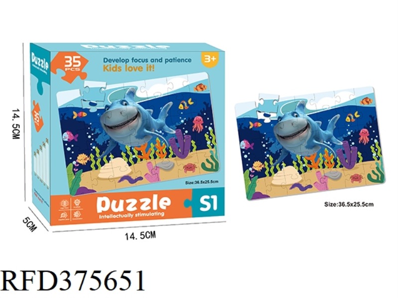 OCEAN PUZZLE JIGSAW