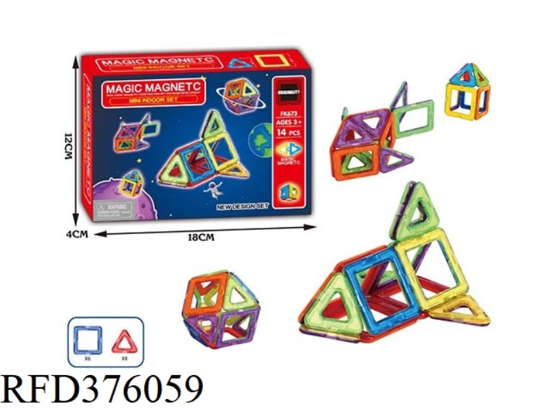 VARIABLE MAGNETIC CHIP BUILDING BLOCKS 14PCS
