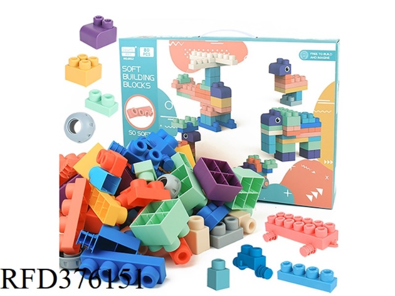 SOFT PLASTIC BUILDING BLOCKS 80PCS