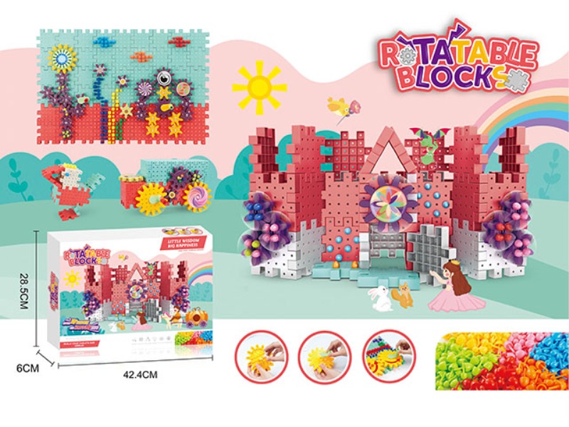 PUZZLE BUILDING BLOCKS (268)