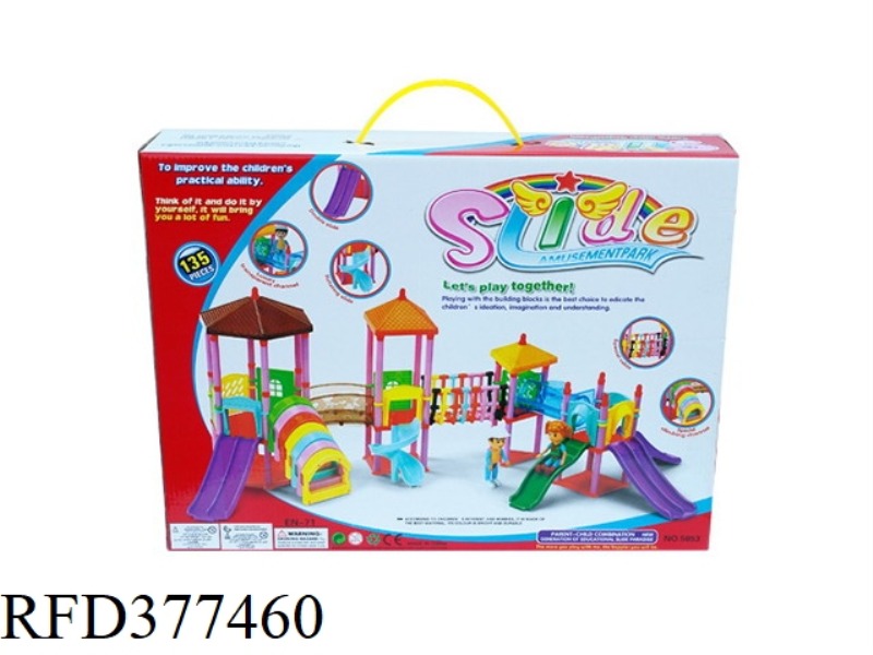 SLIDE AMUSEMENT PARK