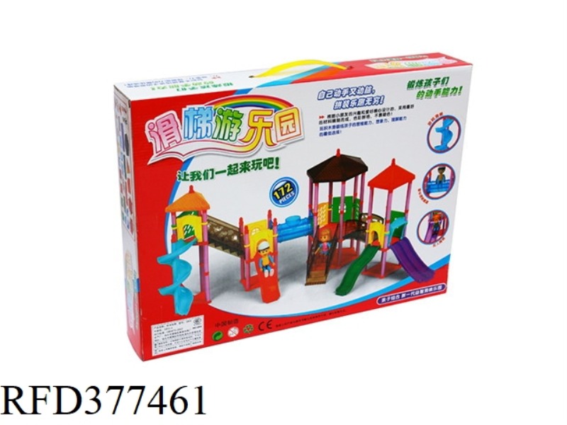 SLIDE AMUSEMENT PARK