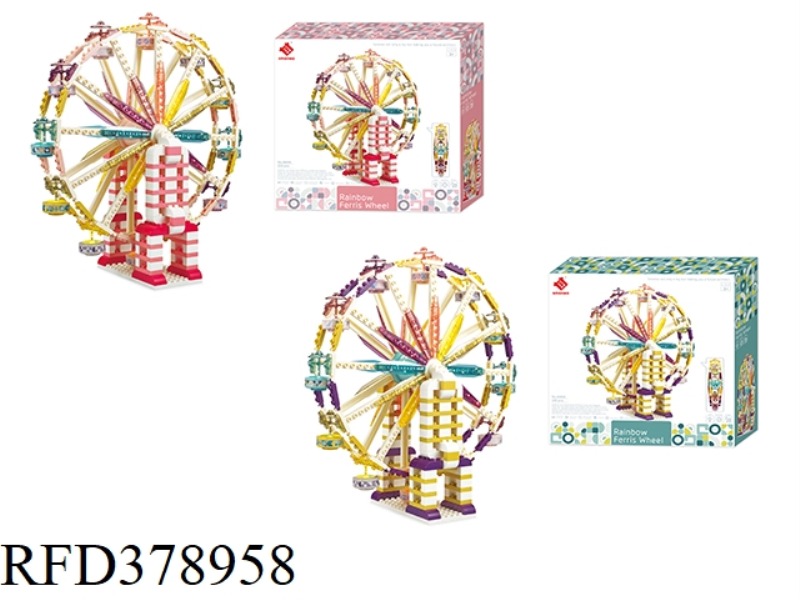 RAINBOW FERRIS WHEEL 245PCS