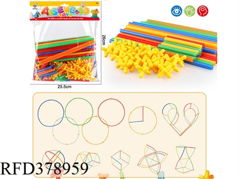 SMALL AND MEDIUM STRAWS INSERTING BLOCKS 200PCS