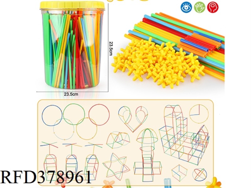 THE SIZE OF THE STRAWS IS ABOUT 650PCS