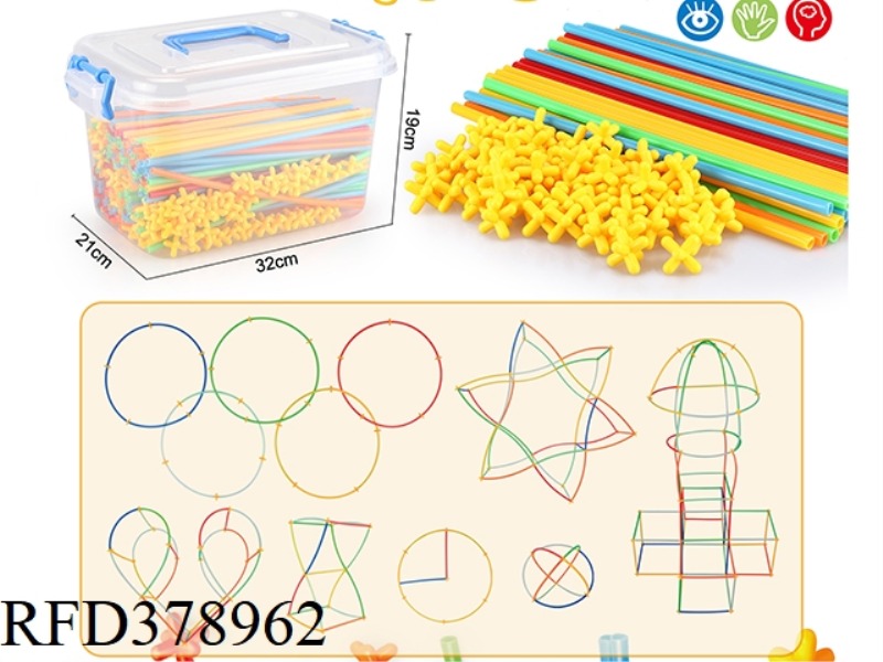 25CM STRAWS INSERTED INTO THE BUILDING BLOCKS ABOUT 500PCS