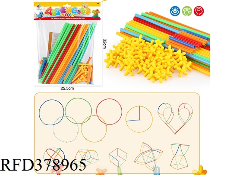THE SIZE OF THE STRAWS IS ABOUT 180PCS