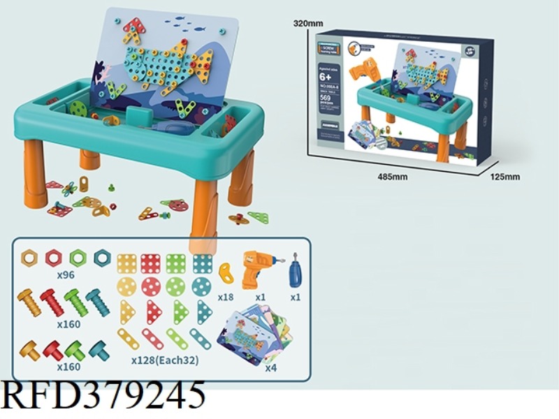 6 THEMED CARD BUILDING TABLE SET (569PCS)