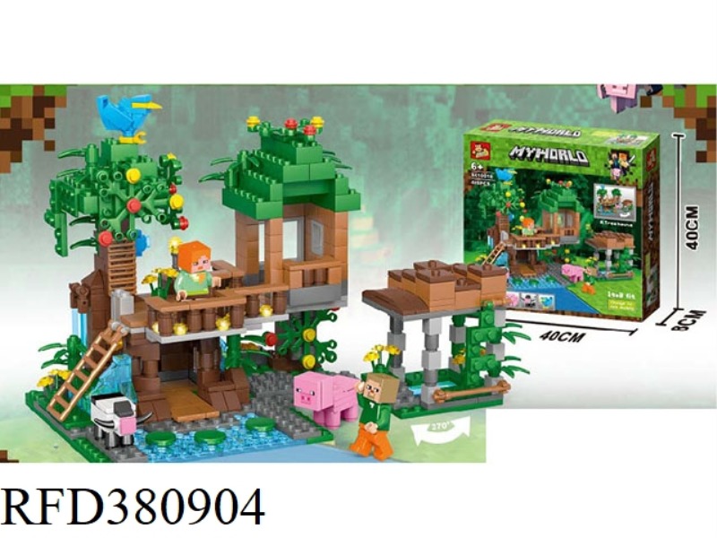 BUILDING BLOCKS 489PCS