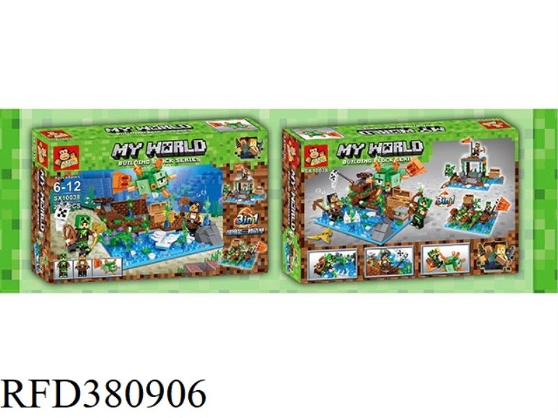 BUILDING BLOCKS 243PCS