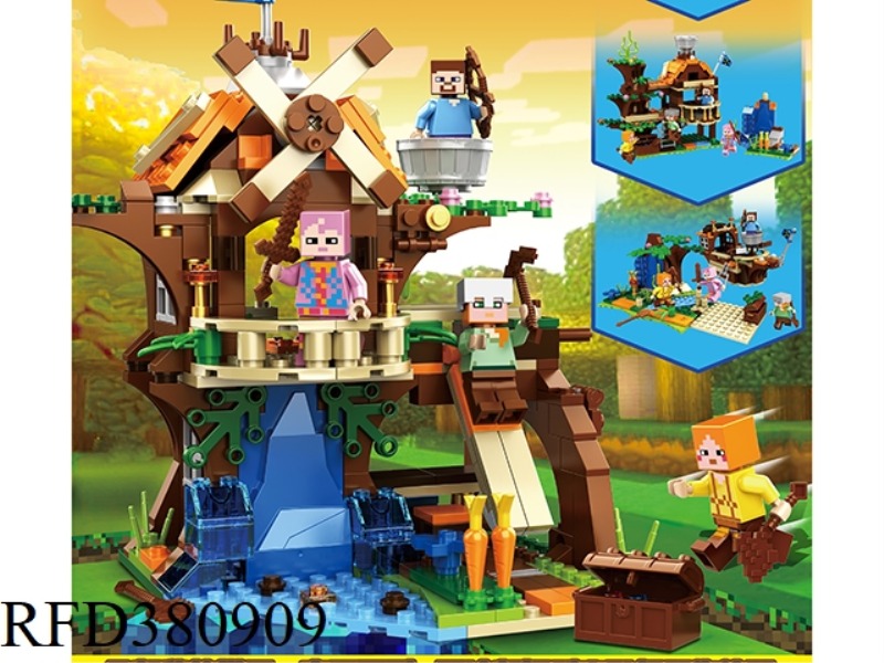 BUILDING BLOCKS 366PCS