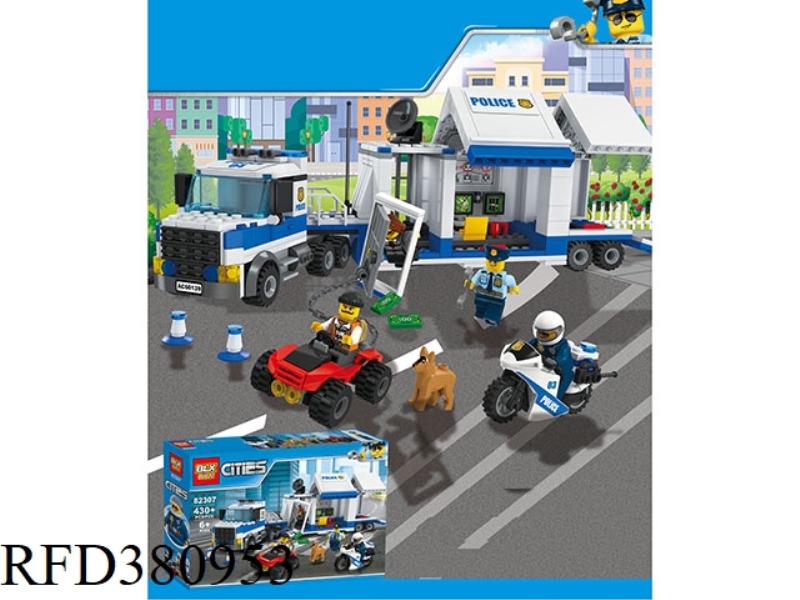 MOBILE COMMAND CENTER 430PCS