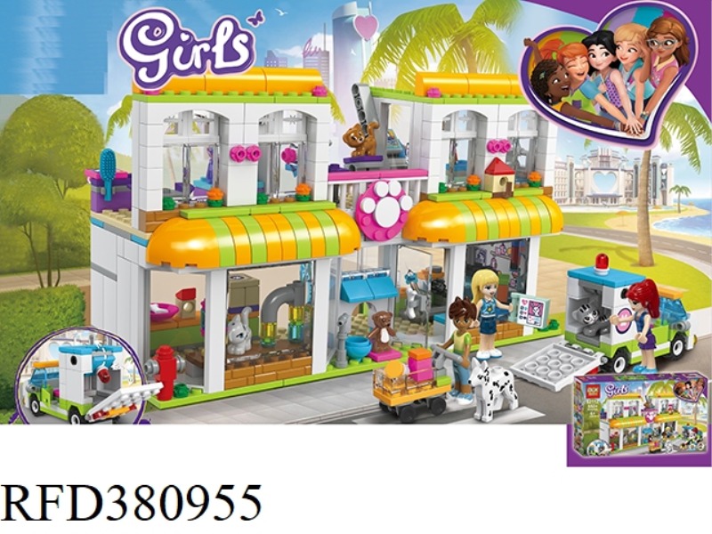 FIRE ADMINISTRATION 1068PCS