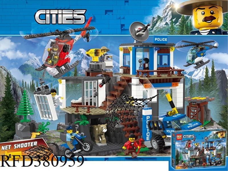 MOUNTAIN SPECIAL POLICE HEADQUARTERS 678PCS