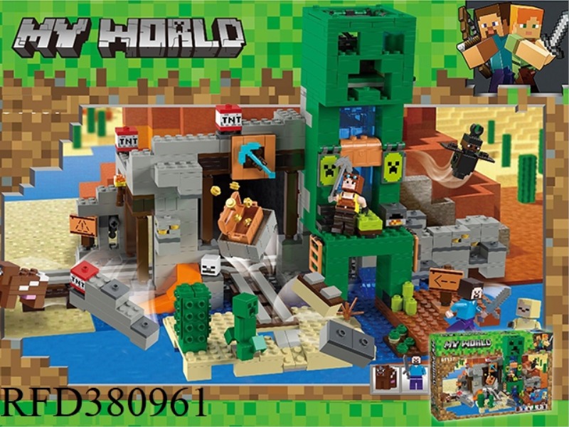 CREEPER MINE TREASURE HUNT 851PCS