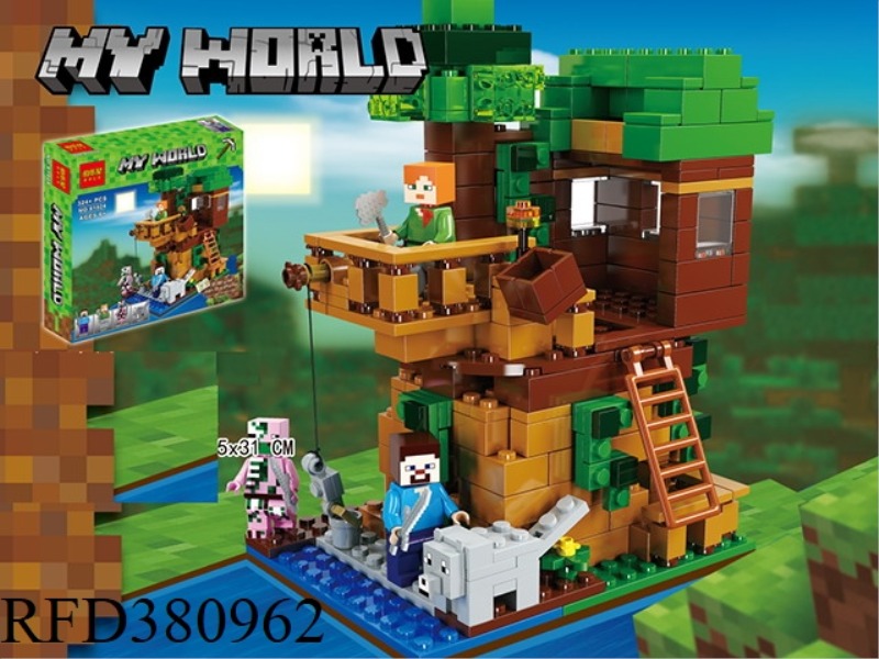 MINI TREE HOUSE 324PCS