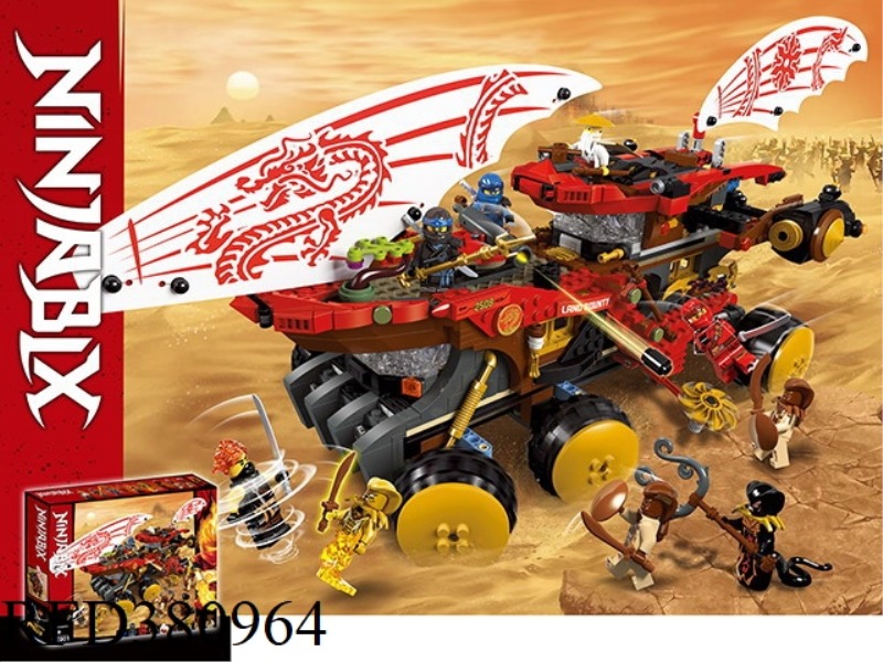 BONUS LAND CHARIOT 1342PCS