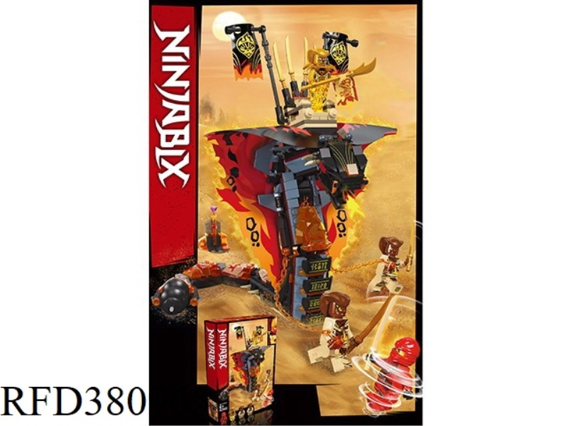 FLAME VEYRON 482PCS