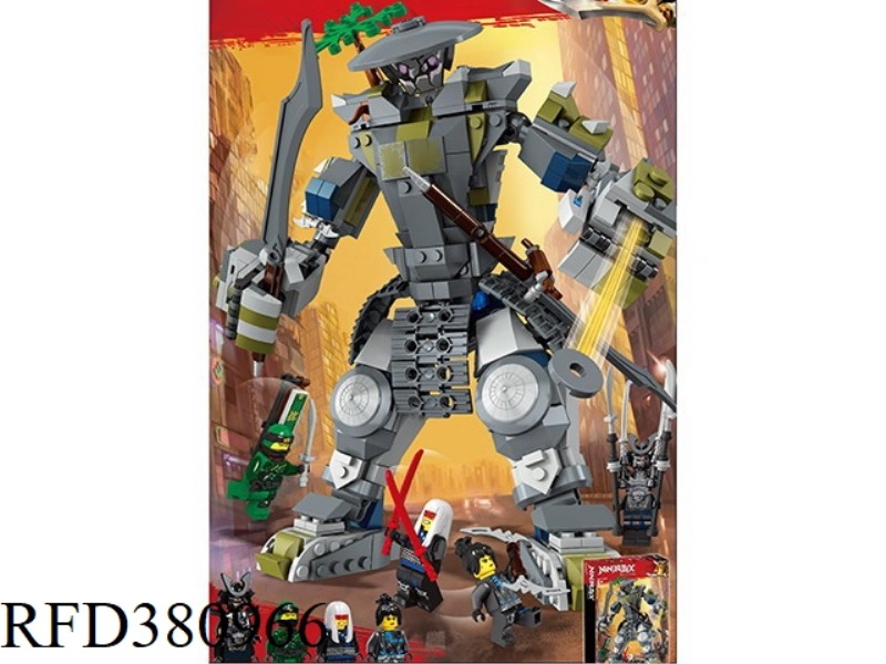 TITAN WARRIOR MECH 569PCS